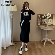 憶靜萱（YIJINGXUAN）歐貨休閑運(yùn)動(dòng)套裝女秋冬2025新款洋氣設(shè)計(jì)感寬松衛(wèi)衣半身裙兩件套 1819-黑色【套裝】 M 【建議95-105斤】