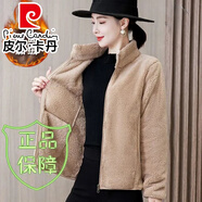 皮爾卡丹（pierre cardin）秋冬新款雙面羊羔絨外套女加厚珊瑚絨搖粒絨開衫衛(wèi)衣毛毛抓絨上衣 卡其  【正品】 XL 106-120斤