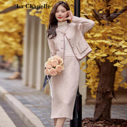 拉夏貝爾（La Chapelle）小香風(fēng)套裝女秋冬2024新款名媛氣質(zhì)感富家千金毛呢套裝裙 杏粉色 2XL -125-135斤