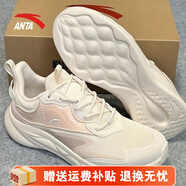 安踏（ANTA）跑鞋綿綿彈2.0女鞋2025新款秋季網(wǎng)面透氣健身運動(dòng)鞋子輕質(zhì)跑步鞋 燕麥白-3 35.5