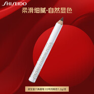資生堂（Shiseido）六角眉筆(01號(hào)黑色1.2g)防水防汗拉線眉筆不掉色眉筆 【3#淺棕】