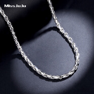 Miss JuJu PT950鉑金項鏈男款白金素鏈男士繩索頸鏈女實(shí)心鏈子 重41.55g 長(cháng)61cm粗約2.8mm M扣，