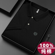 佐丹奴（Giordano）2025新男士短袖恤純棉翻領(lǐng)體恤商務(wù)休閑絲光全棉半袖中年衫 黑色 xf-6808 XXS m100-125斤