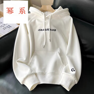 冪系加絨加厚連帽衛衣女秋冬2025新款高端刺繡寬松大I碼不倒絨外套 米白色-春秋薄款 連帽衛衣女 XL 建議118-130斤