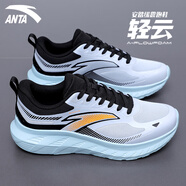 安踏（ANTA）輕云男鞋丨輕質(zhì)緩震跑步鞋男夏季網(wǎng)面透氣通勤男士休閑運動鞋子 霧灰/基礎(chǔ)黑 41