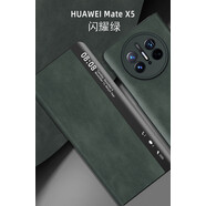 適用華為X5手機(jī)殼翻蓋智能視窗皮套matex5保護(hù)套折疊屏全包防摔殼 閃耀綠 華為matex5