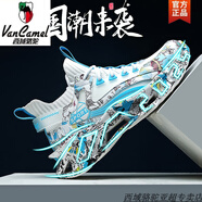 西域駱駝男鞋椰子黑色透氣跑鞋超輕減震跑步網(wǎng)鞋休閑春季刀鋒運動潮鞋 白藍【國潮款】-駱駝官方品牌官 39