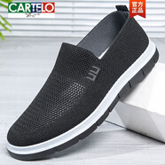 卡帝樂鱷魚（CARTELO）夏季薄款老北京布鞋男網(wǎng)鞋爸爸軟底透氣網(wǎng)面運動百搭休閑工作男鞋 WL112黑色 透氣大網(wǎng)眼版 41