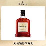軒尼詩(shī)（Hennessy）VSOP經(jīng)典干邑白蘭地 法國(guó)進(jìn)口洋酒40°烈酒 迷你 200mL