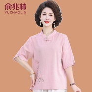 俞兆林媽媽夏裝棉麻繡花上衣兩件套50歲中老年女裝夏季寬松T恤洋氣套裝 淺粉色上衣 4XL  (參考135-145斤)