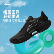 李寧超輕22丨跑步鞋男25新款輕量透氣中考體測跳繩運動(dòng)鞋ARBV001