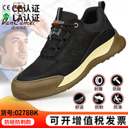 西域駱駝（VANCAMEL）勞保鞋秋季防砸防刺穿防滑男款舒適時(shí)尚鋼包頭安全防護(hù)工作鞋批發(fā) LB0278BK-防砸防刺 37
