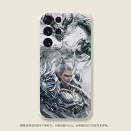 美齡美麗哪吒適用三星s24敖廣敖丙三星s23魔童鬧海s20ultra手機(jī)殼s20+敖光s24+周邊s21plus十哪咤2s22申公 【YG2482敖廣-古董白】液態(tài)親膚手感 三星Galaxy S23 