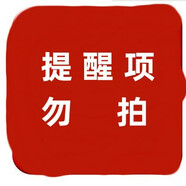 nubia努比亞NX569JH屏幕總成帶框一體屏  Z17mini原裝拆機(jī)內(nèi)外屏 Z17mini與Z17不同型號(hào)不能通用/