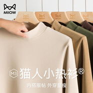 貓人t恤男打底衫長(cháng)袖【德絨】秋季遠紅外升溫上衣男AB面體恤秋衣