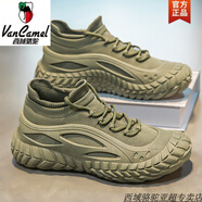西域駱駝工作鞋子男款春季一腳蹬網(wǎng)面運動鞋軍綠色勞保飛織網(wǎng)面休閑襪子鞋 綠色-駱駝官方品牌官網(wǎng)旗艦 39