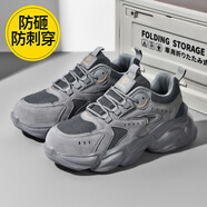 跑魚(yú)（RunningFish）勞保鞋男款鋼頭防砸防刺穿2025冬季皮面輕便男士舒適四季款工作鞋 灰色2【鋼頭防砸+防刺】 41 (255mm)