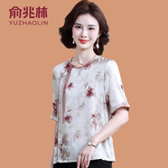 俞兆林媽媽夏季新款中式雪紡衫上衣中老年女裝時(shí)尚民族風(fēng)短袖T恤襯衫薄 粉色 XL (參考90-105斤)