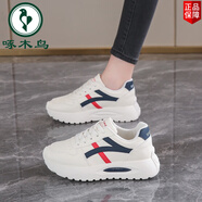 啄木鳥(niǎo)品牌真皮踩屎感阿甘鞋女2025春季新款百搭氣墊老爹鞋休閑運動(dòng)鞋子 米藍色 35