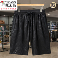 啄木鳥（TUCANO）380斤夏季冰絲速干休閑運動短褲男寬松加肥加大碼潮流五分大褲衩 【雄獅短褲】208HL 5XL 【180-200斤】