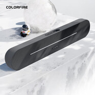 七彩虹（Colorfire）音響電腦音箱 筆記本臺式機電腦小音箱收款擴音器 網(wǎng)課家用桌面音響 無(wú)線(xiàn)藍牙音箱MOON（ CSP-5204）
