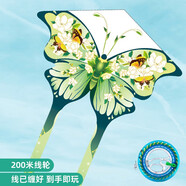 爸爸媽媽風(fēng)箏成人兒童濰坊大型特大蝴蝶風(fēng)箏輪盤(pán)線(xiàn)輪高檔親子戶(hù)外玩具