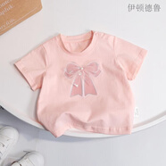 伊頓德魯女童童裝夏季短袖糖果色時(shí)髦洋氣簡(jiǎn)約蝴蝶結中小童短袖甜美T恤衫 5202粉色 130cm