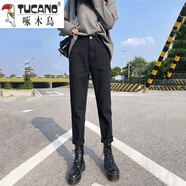 啄木鳥(niǎo)直筒牛仔褲女褲腳翻邊高腰2026春季新款寬松顯瘦彈力九分煙管褲 黑色931款 【哈倫褲】 S 【建議80斤-97斤】