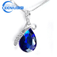 CEENIU胖東來(lái)品質(zhì)藍(lán).寶石吊墜韓版水晶水滴項(xiàng)鏈海洋之心紫水晶鎖骨鏈銀 寶藍(lán)色 墜加鏈