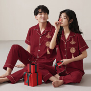 富信康結(jié)婚睡衣新婚情侶套裝春夏季大紅色短袖純棉男女喜慶本命年家居服 MZZ-6018 3XL -男【高185-190-重180-200】