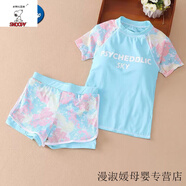 史努比兒童泳衣2023年新款女童分體游泳衣女孩可愛(ài)寶寶小童學(xué)生溫泉泳裝 藍色泳衣(泳褲)+泳帽 160 cm 建議70-85斤