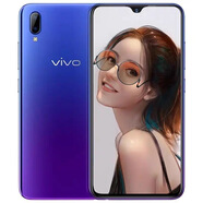 vivo Y93S通雙卡4G智能人臉識(shí)別學(xué)生老人便宜工作室手機(jī)智能手機(jī)學(xué)生 紫霞紅 4G通 8 新 4+128GB