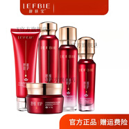 靚膚寶【官方店】靚膚洋甘菊紅血絲去紅癢增厚角質(zhì)層補水保濕敏感肌舒緩修護五件套