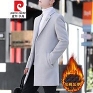 皮爾卡丹品牌高檔男裝秋冬季風(fēng)衣男士中長(cháng)款毛呢西服大衣韓版修身簡(jiǎn)約純色呢子西領(lǐng)外套針織 淺灰1818【加棉厚】風(fēng)衣 XL