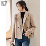 她享西裝領(lǐng)短款毛呢大衣女2024秋冬季氣質(zhì)單面呢外套厚開(kāi)衫T144G1011