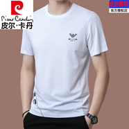 皮爾卡丹冰桑蠶絲短袖t恤男2025新款夏季圓領(lǐng)修身薄款真絲刺繡體恤衫潮 18911白色【輕奢高端品牌】 薄款 L 170/    【120斤-135斤】