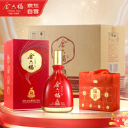 金六福酒 聚福紅運 50.8度 兼香型白酒 500mL*6瓶 喜酒宴請純糧酒送禮