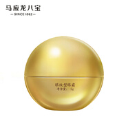 馬應(yīng)龍八寶 眼紋型眼霜5g（贈(zèng)品）