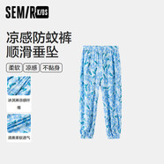 森馬（Semir）兒童【夏季福袋】短袖T恤休閑褲夏季時(shí)尚男童女童休閑裝 B款褲子-綠藍色調【滿(mǎn)印束腳褲】 130