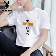 花花公子（PLAYBOY）短袖男士T恤 2025夏季新款半袖男裝體恤上衣韓版潮流青年打底衫 短星期白 2XL 130-145斤