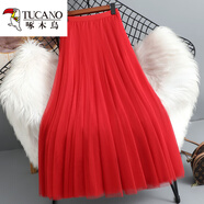 啄木鳥(niǎo)網(wǎng)紗半身裙女720度大擺舞蹈裙高腰顯瘦a字長(cháng)裙春秋新款廣場(chǎng)舞紗裙 大紅 S