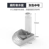 諾摩（NOMOYPET）爬蟲(chóng)陸龜食盆水盆蜥蜴自動(dòng)飲水器爬寵喝水器蜥蜴烏龜爬寵自動(dòng)飲水 NW-35喂水喂食二合一 灰色(中號)
