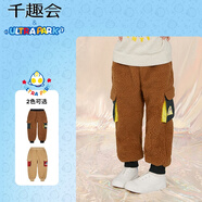 千趣會(huì )童裝冬款奧特曼聯(lián)名款男女童寶寶加厚仿羊羔毛束腳褲 焦糖色x藏青色 100 cm