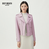 深呼吸DEEP BREATH女裝綿羊皮翻領(lǐng)拉鏈機(jī)車皮衣夾克外套女A400158 粉紫 M (3碼)