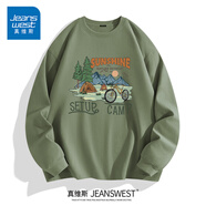 真維斯（Jeanswest）300g重磅t恤男春秋精梳純棉純色長袖打底衫圓領(lǐng)美式休閑衛(wèi)衣體恤 棕櫚綠(騎行森林) M (170) (30天質(zhì)量問題全額退)