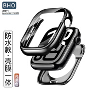 BHO【熱銷2萬(wàn)+】適用蘋果手表iwatch s10保護(hù)殼膜一體apple watch s9/8/7/se2套全包屏鋼化膜防水防摔 殼膜一體【亮黑色】 S10【46mm表盤】