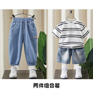 迪士尼（Disney）男童褲子夏季薄款25新款男寶夏天牛仔褲兒童夏款寶寶防蚊褲長(zhǎng)褲 桔笑臉款-淺藍(lán)+條紋短袖T恤-白色 100cm 均碼