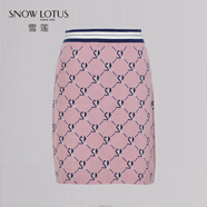 雪蓮（SNOW LOTUS）印花半身裙女2025夏季新款時(shí)尚優(yōu)雅氣質(zhì)顯瘦半裙 桃粉色 X240 L （105）