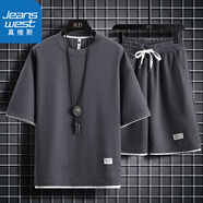 真維斯（Jeanswest）短袖T恤男士套裝休閑兩件套純色圓領(lǐng)夏季透氣吸汗體恤男士寬松 A333-9059高級(jí)灰 4XL （185-200斤）