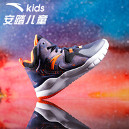 安踏（ANTA）籃球鞋男夏季保暖透氣水泥克星實(shí)戰(zhàn)透氣跑步鞋緩震防側(cè)翻運(yùn)動(dòng)鞋 深藍(lán)黑/熒光超級(jí)橙A31031105A-1 33